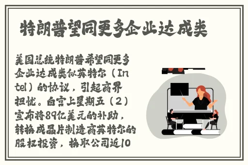 51cg热门吃瓜必吃大瓜